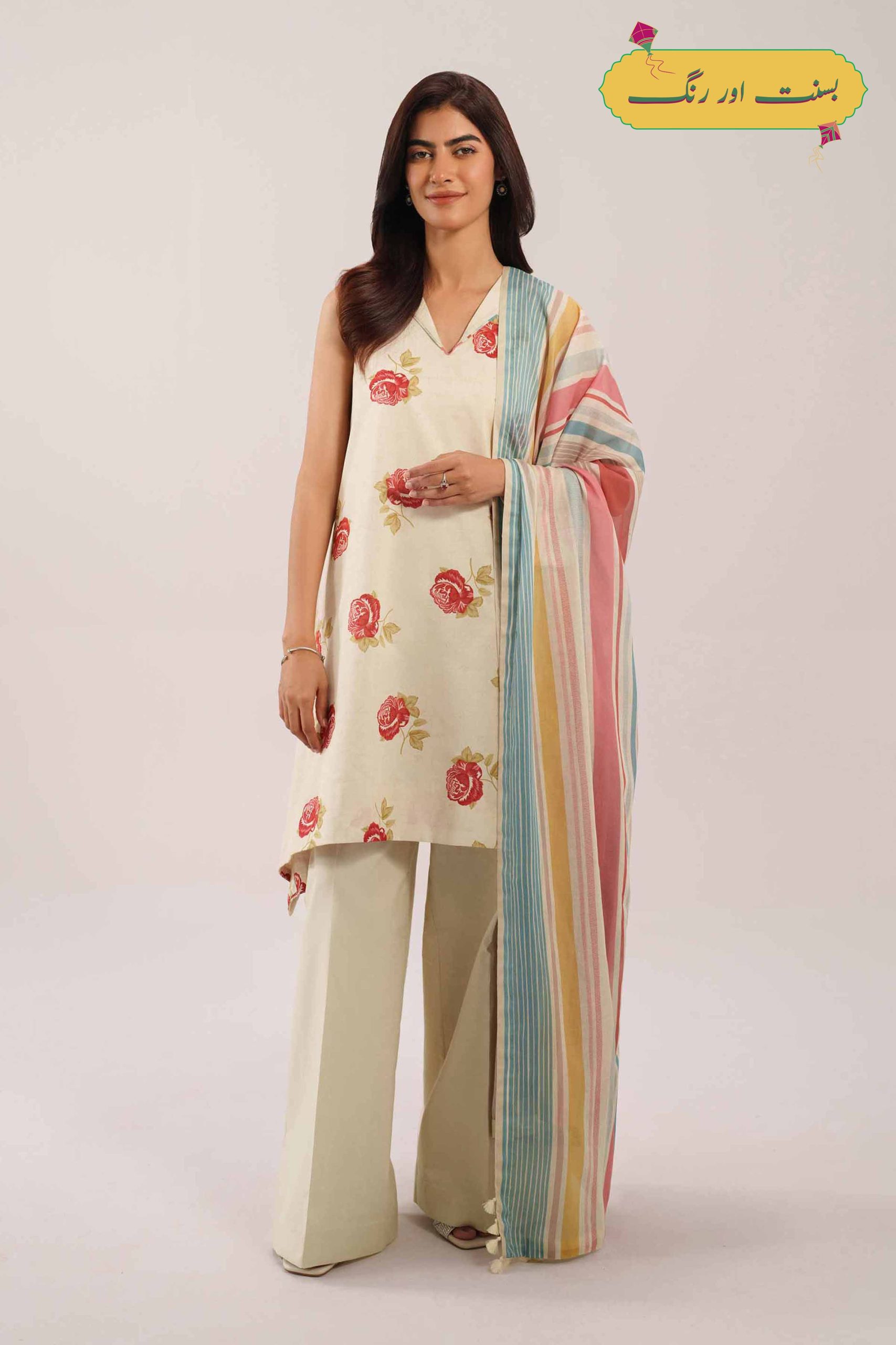 3 Piece - Printed Suit - 42601122 - Image 5